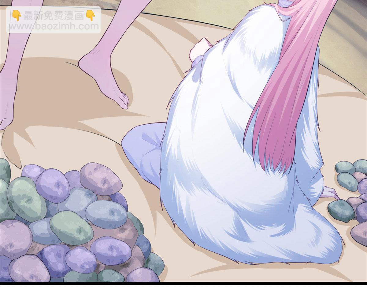 悠哉獸世：種種田，生生崽 - 434(2/3) - 7