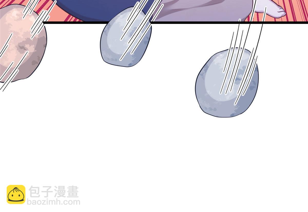 悠哉獸世：種種田，生生崽 - 434(2/3) - 4