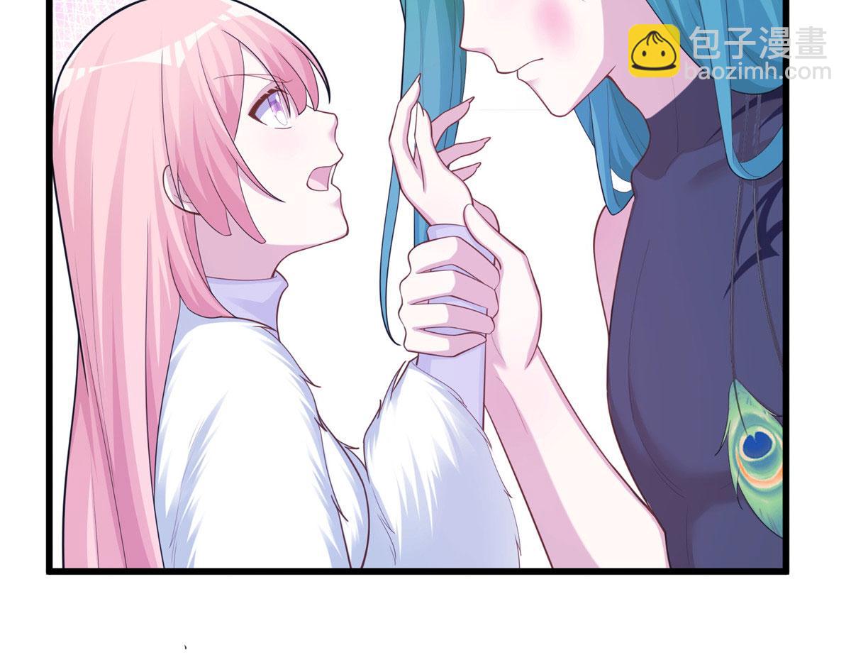 悠哉獸世：種種田，生生崽 - 434(2/3) - 6