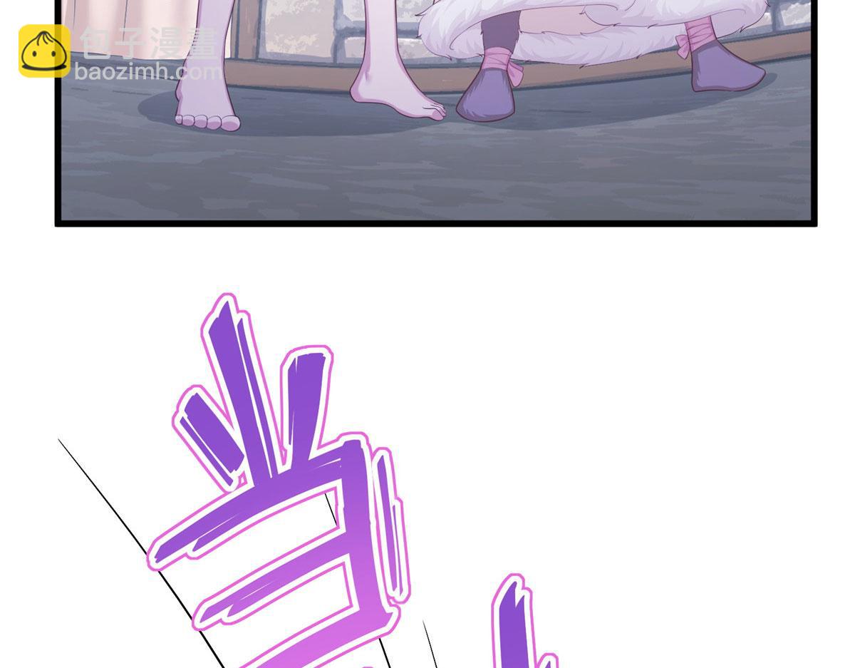 悠哉獸世：種種田，生生崽 - 436(2/3) - 6