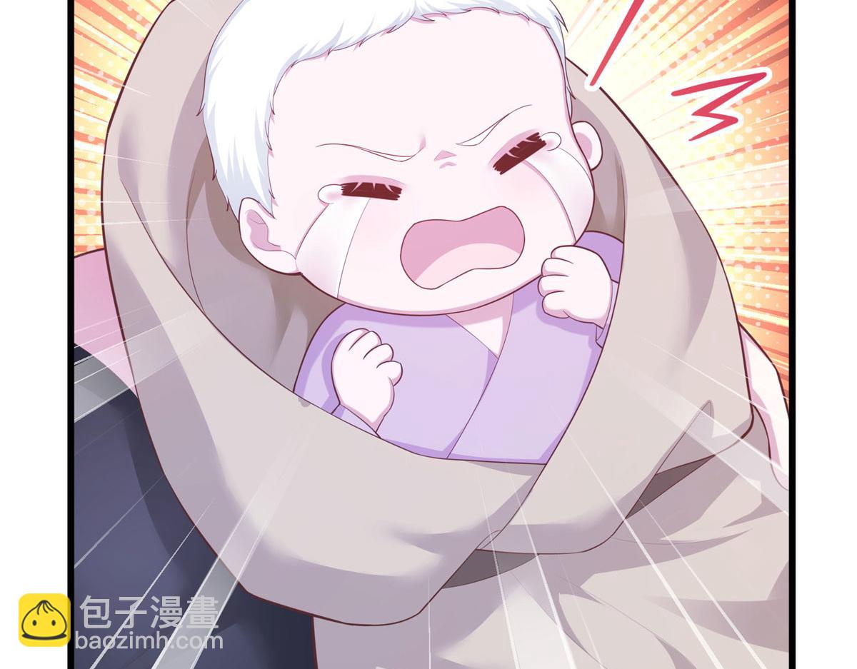 悠哉獸世：種種田，生生崽 - 436(3/3) - 1