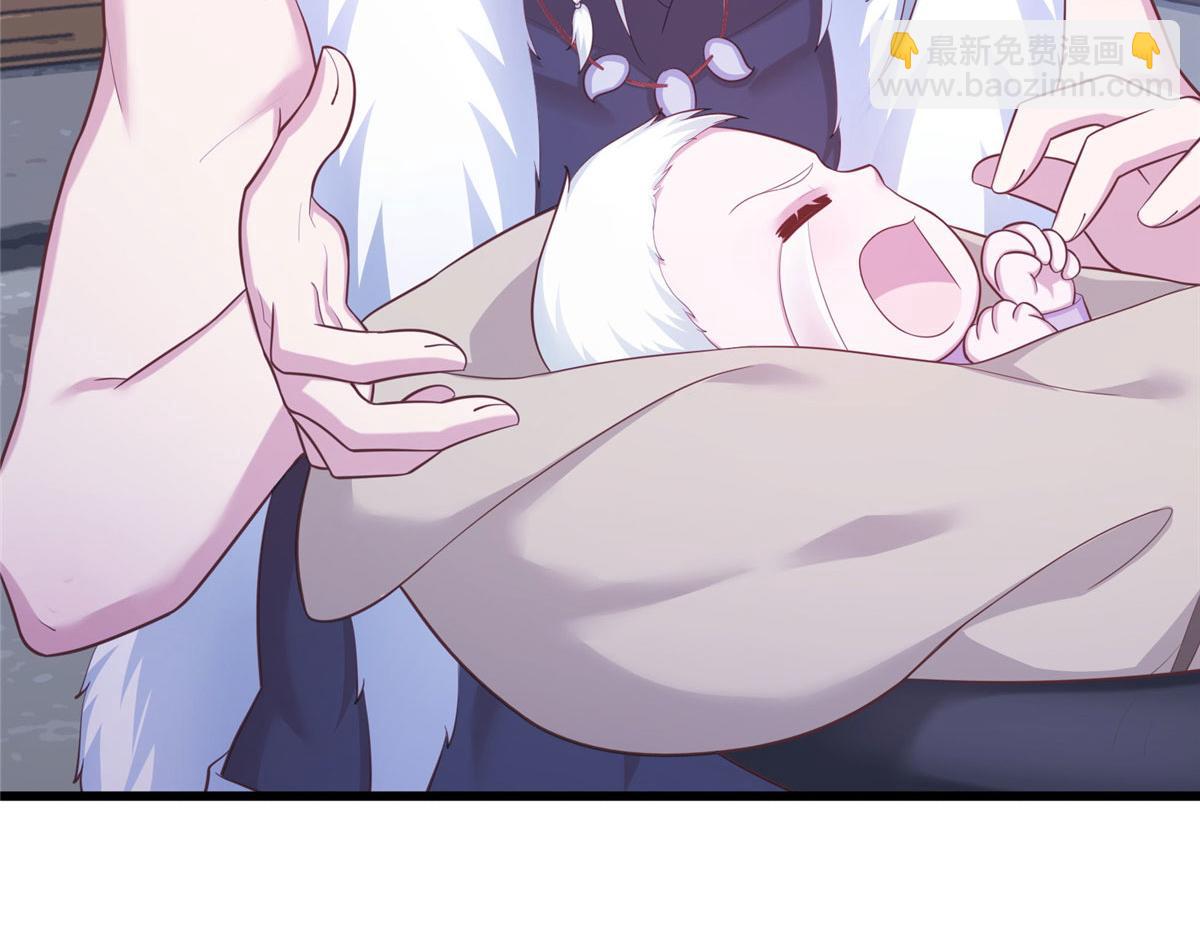 悠哉獸世：種種田，生生崽 - 436(3/3) - 7