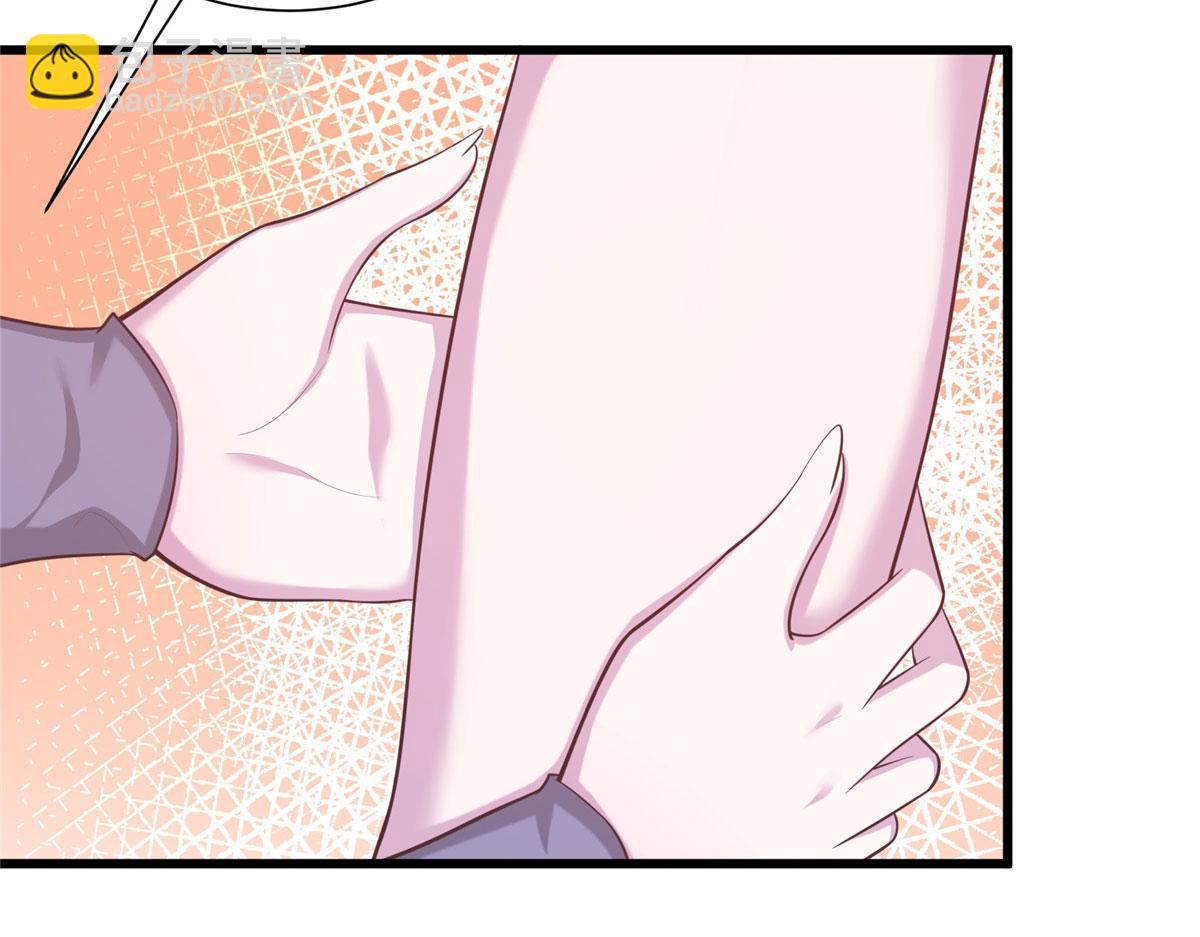 悠哉獸世：種種田，生生崽 - 436(3/3) - 5