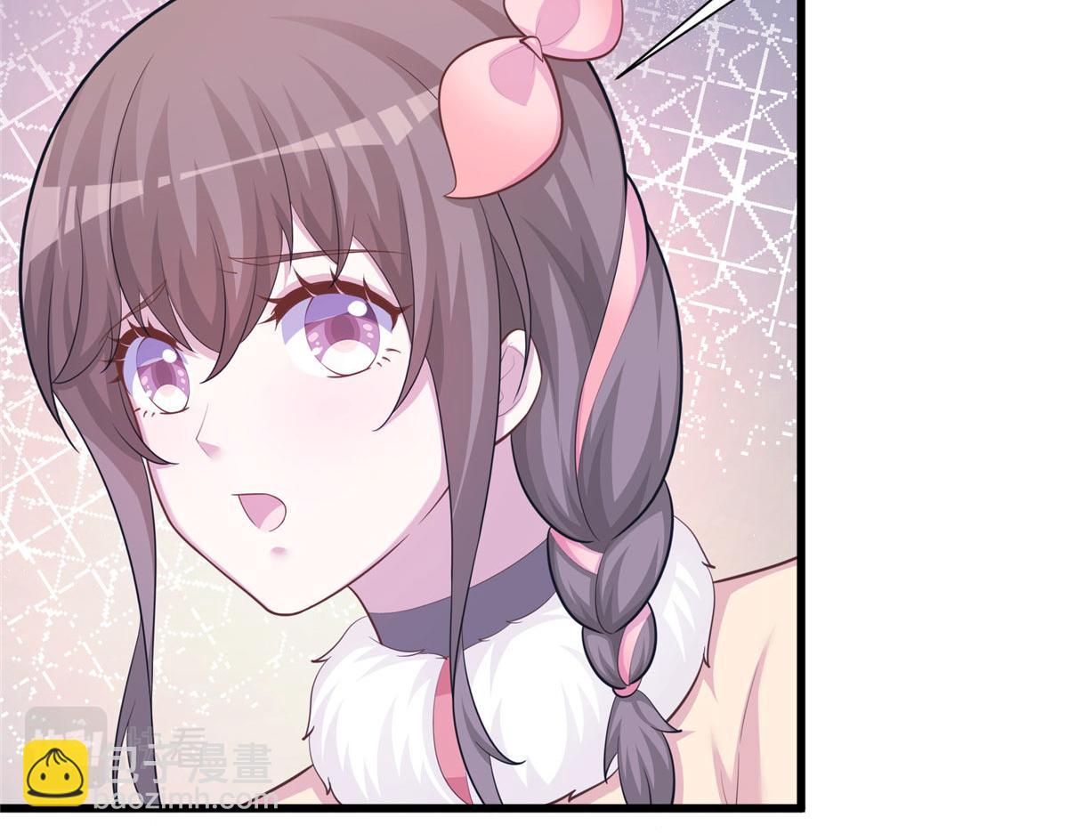 悠哉獸世：種種田，生生崽 - 436(3/3) - 5