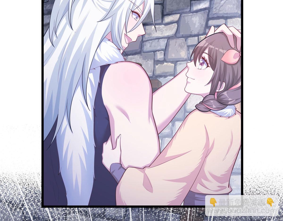 悠哉獸世：種種田，生生崽 - 436(3/3) - 3