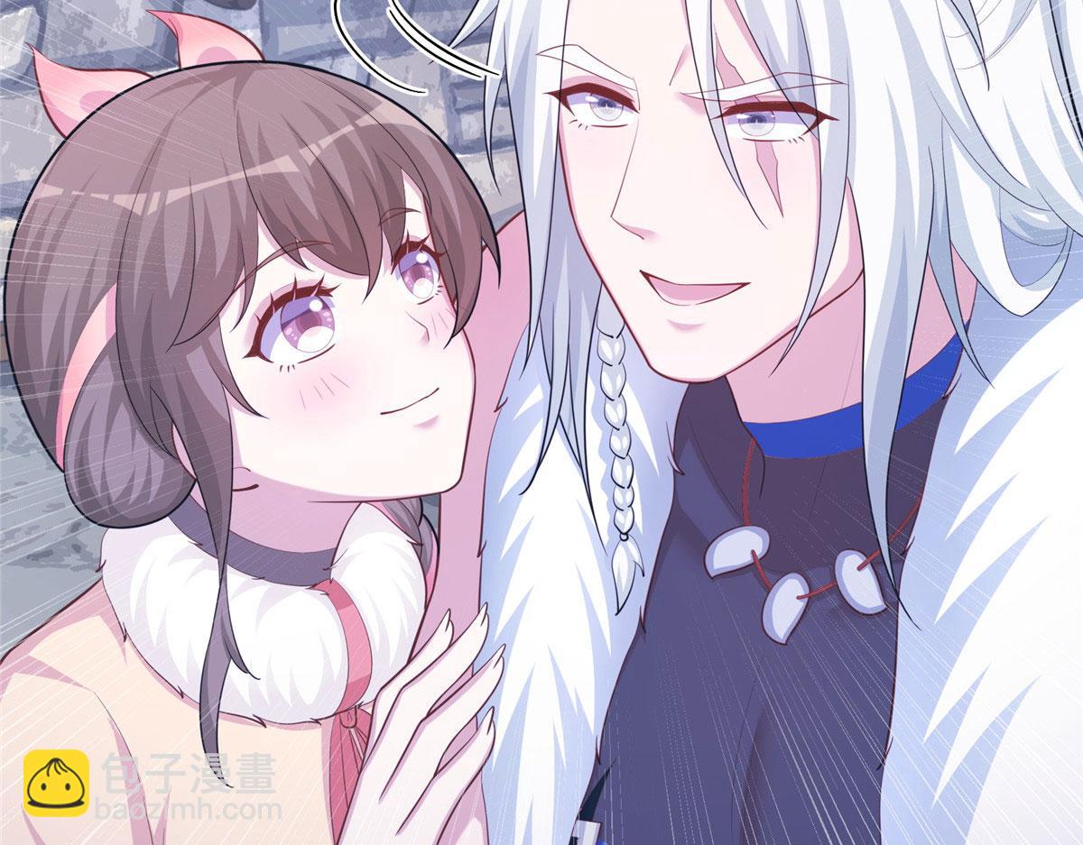 悠哉獸世：種種田，生生崽 - 436(3/3) - 6