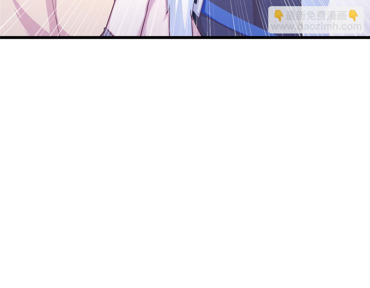 悠哉獸世：種種田，生生崽 - 436(3/3) - 7