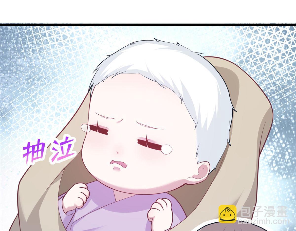 悠哉獸世：種種田，生生崽 - 436(1/3) - 4