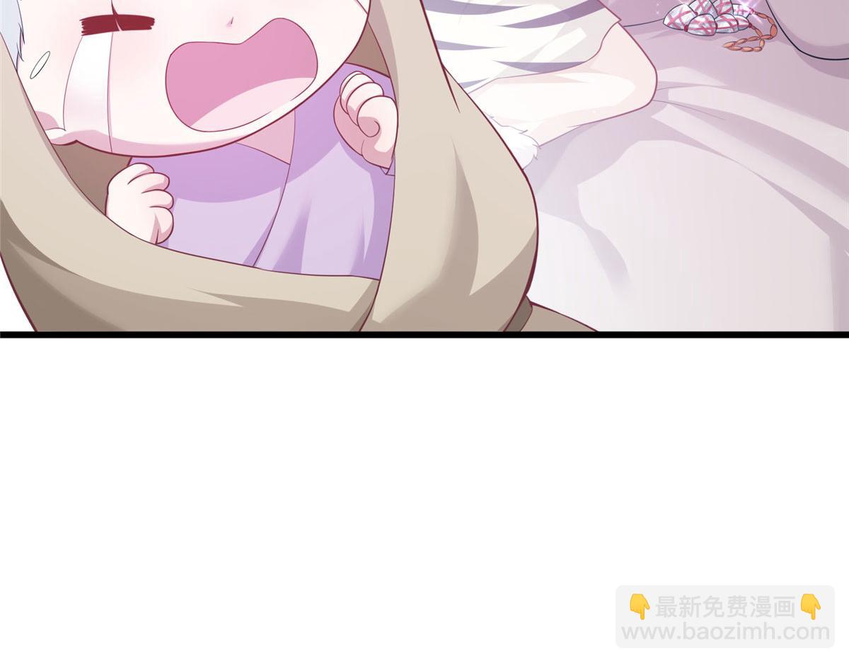 悠哉獸世：種種田，生生崽 - 436(1/3) - 7