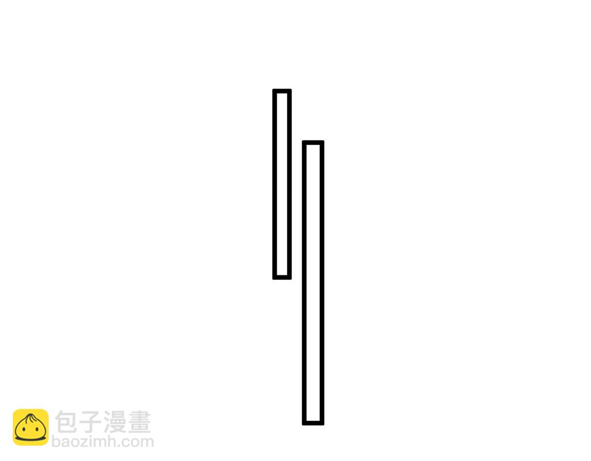 悠哉獸世：種種田，生生崽 - 436(1/3) - 8