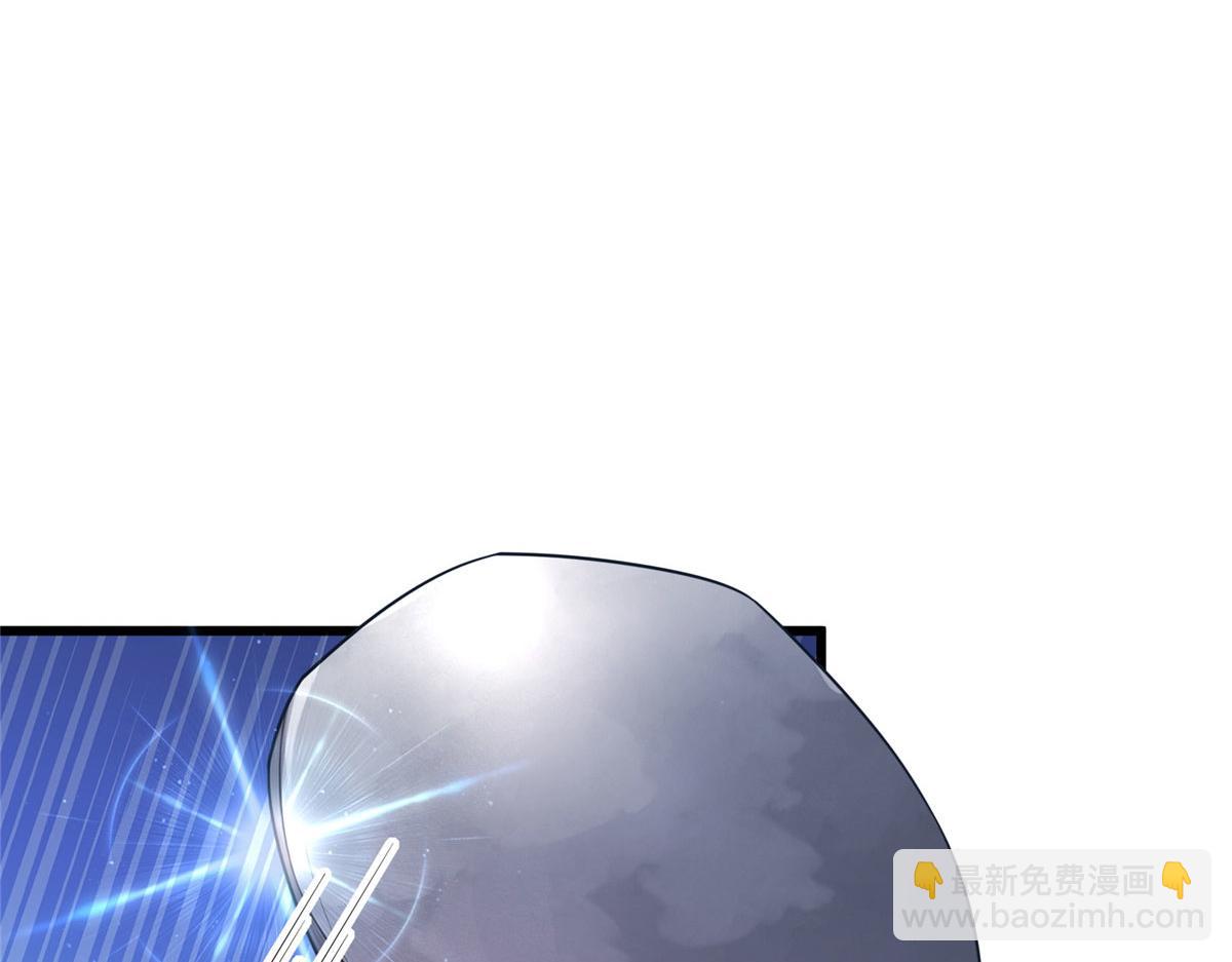 悠哉獸世：種種田，生生崽 - 436(1/3) - 4