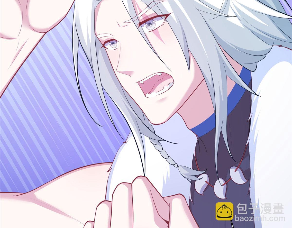 悠哉獸世：種種田，生生崽 - 436(2/3) - 4