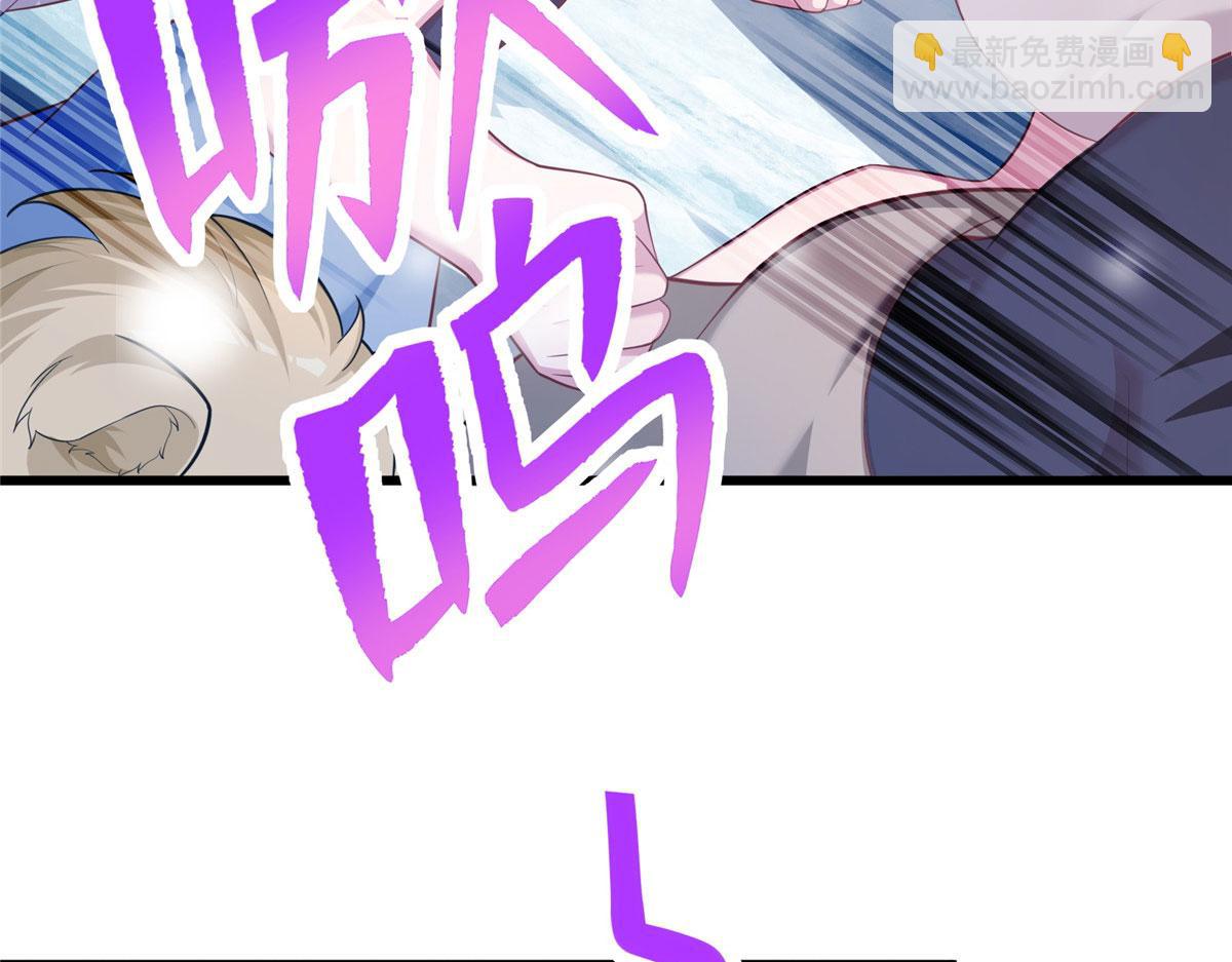 悠哉獸世：種種田，生生崽 - 436(2/3) - 2