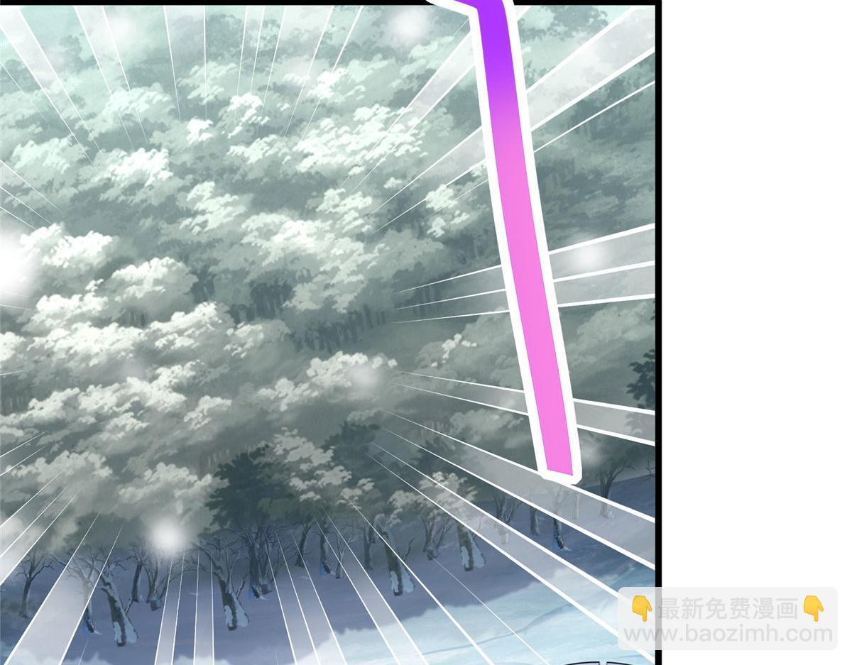 悠哉獸世：種種田，生生崽 - 436(2/3) - 3