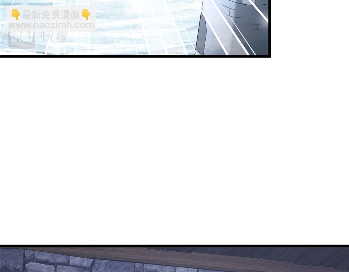 悠哉獸世：種種田，生生崽 - 436(2/3) - 5