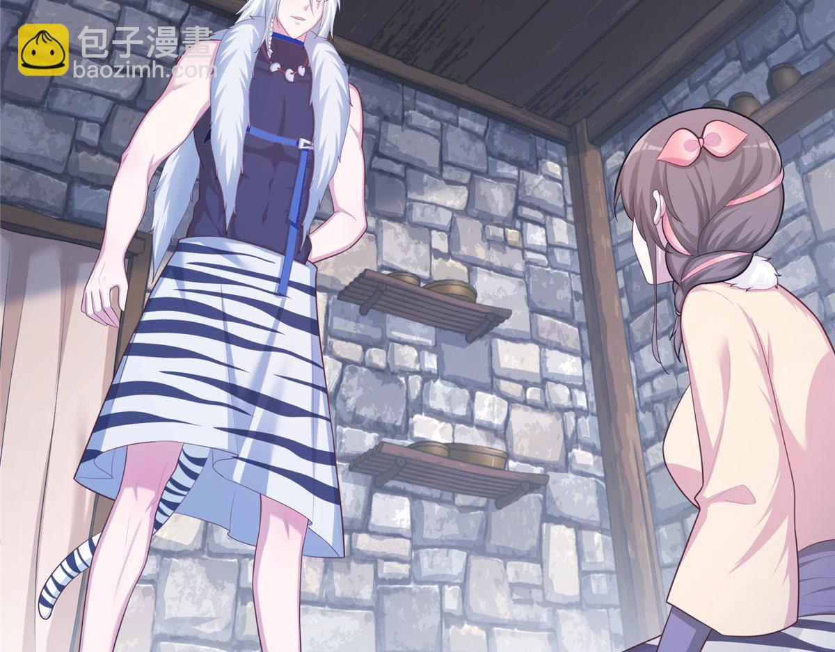 悠哉獸世：種種田，生生崽 - 436(2/3) - 2