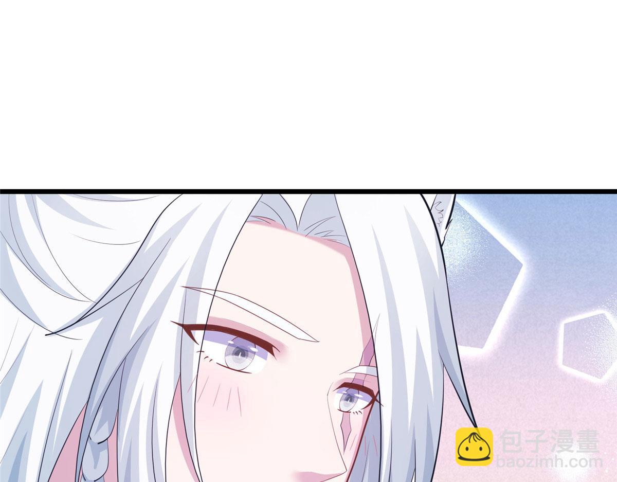 悠哉獸世：種種田，生生崽 - 436(2/3) - 7