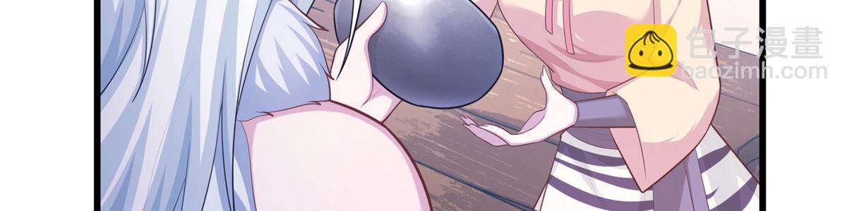 悠哉獸世：種種田，生生崽 - 436(2/3) - 4