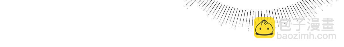 悠哉獸世：種種田，生生崽 - 436(2/3) - 2