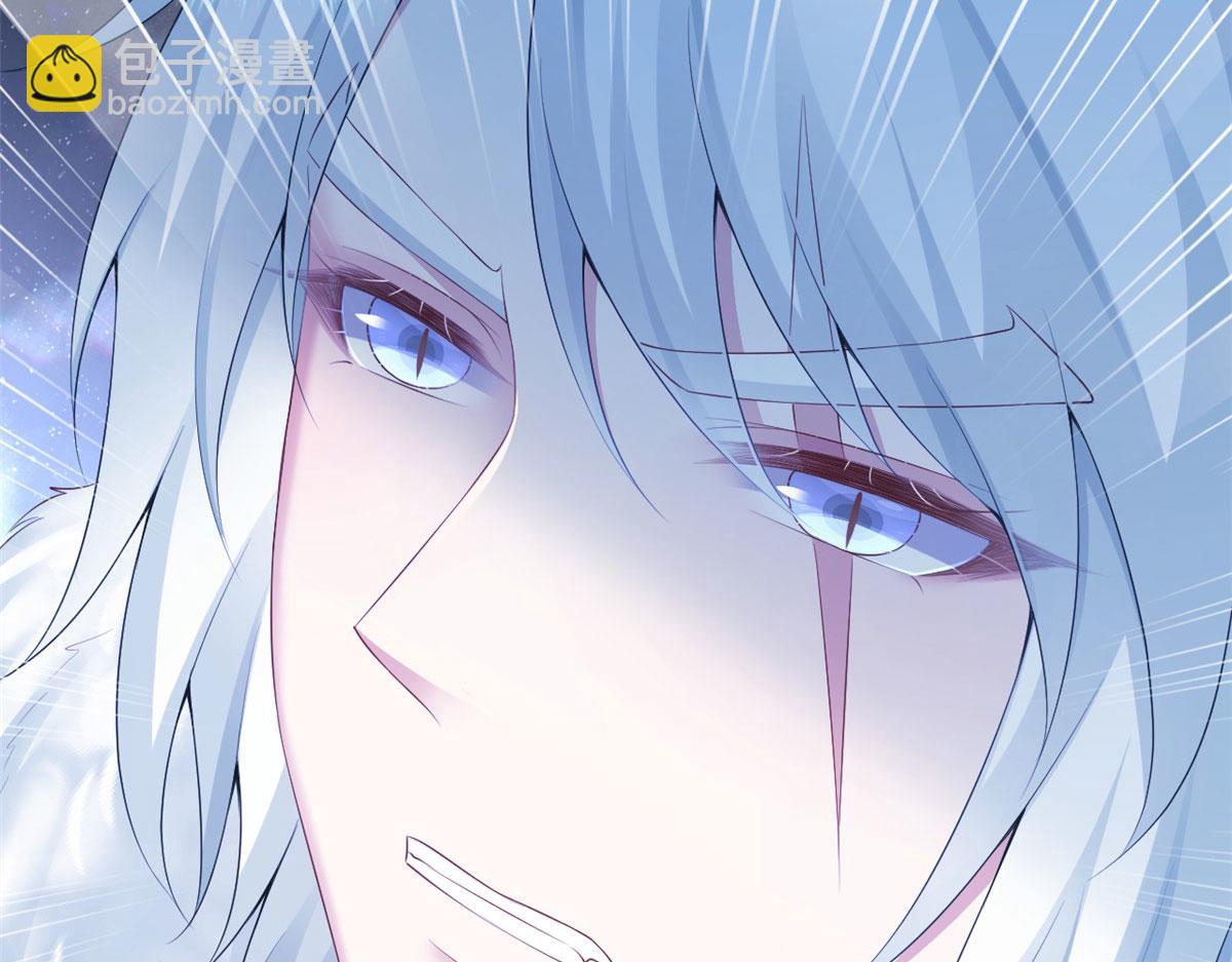 悠哉獸世：種種田，生生崽 - 438(3/3) - 1