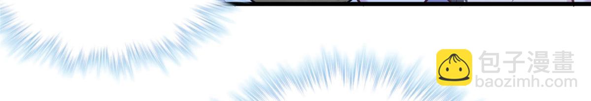 悠哉獸世：種種田，生生崽 - 438(2/3) - 6