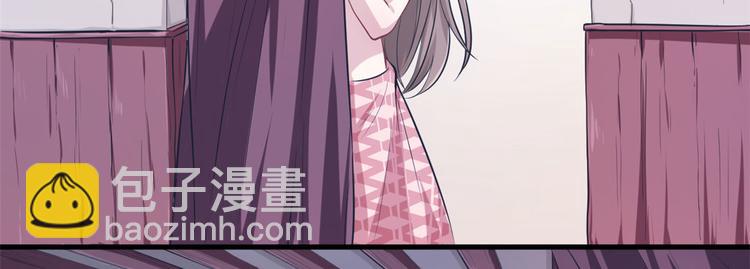悠哉獸世：種種田，生生崽 - 第46話(1/2) - 1