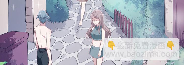 悠哉獸世：種種田，生生崽 - 第46話(1/2) - 7