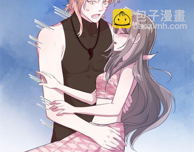 悠哉獸世：種種田，生生崽 - 第48話(2/2) - 1