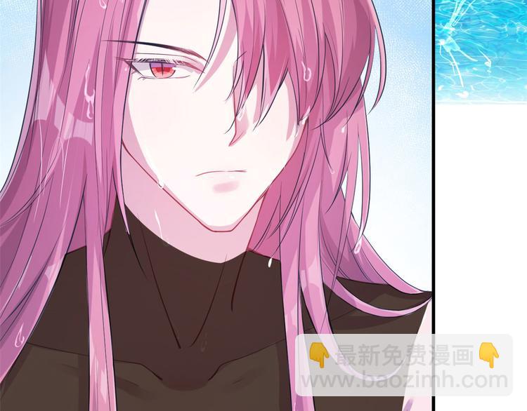 悠哉獸世：種種田，生生崽 - 第48話(2/2) - 3