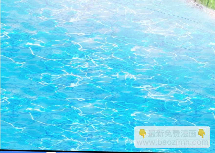 悠哉獸世：種種田，生生崽 - 第50話(1/2) - 3