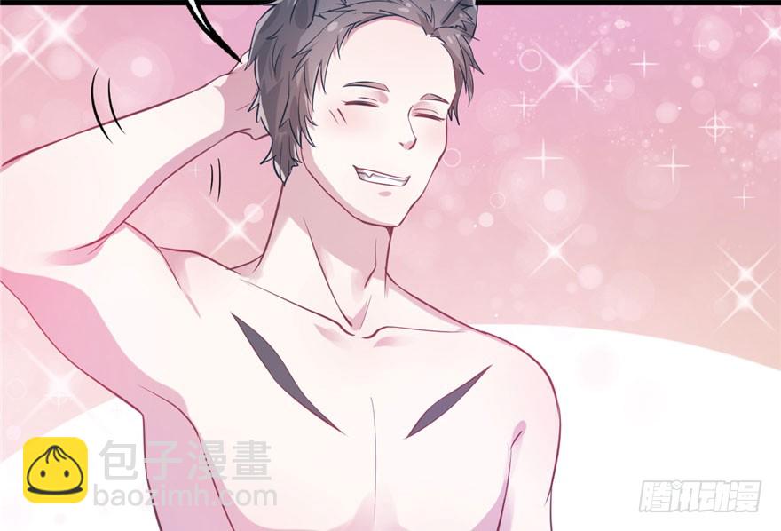 悠哉獸世：種種田，生生崽 - 第50話(1/2) - 7