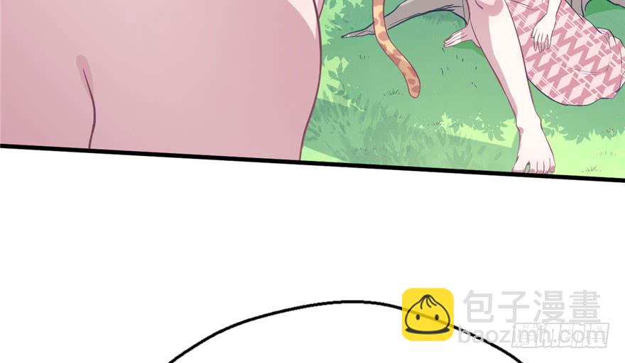 悠哉獸世：種種田，生生崽 - 第50話(1/2) - 4