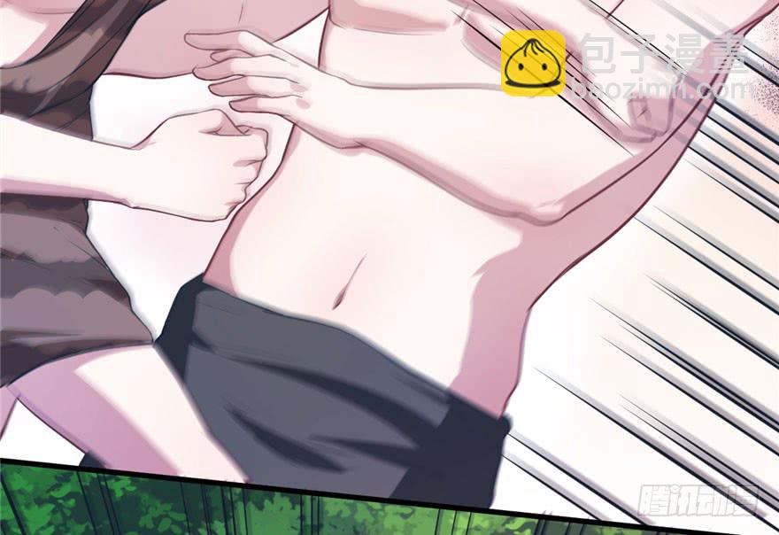 悠哉獸世：種種田，生生崽 - 第50話(2/2) - 3