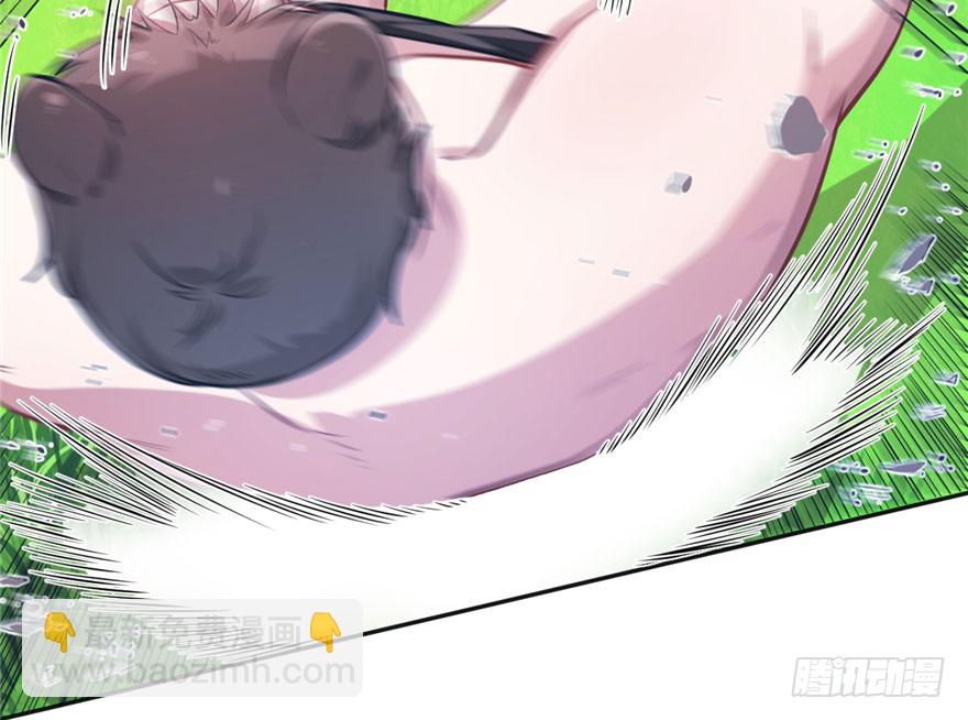 悠哉獸世：種種田，生生崽 - 第50話(2/2) - 6