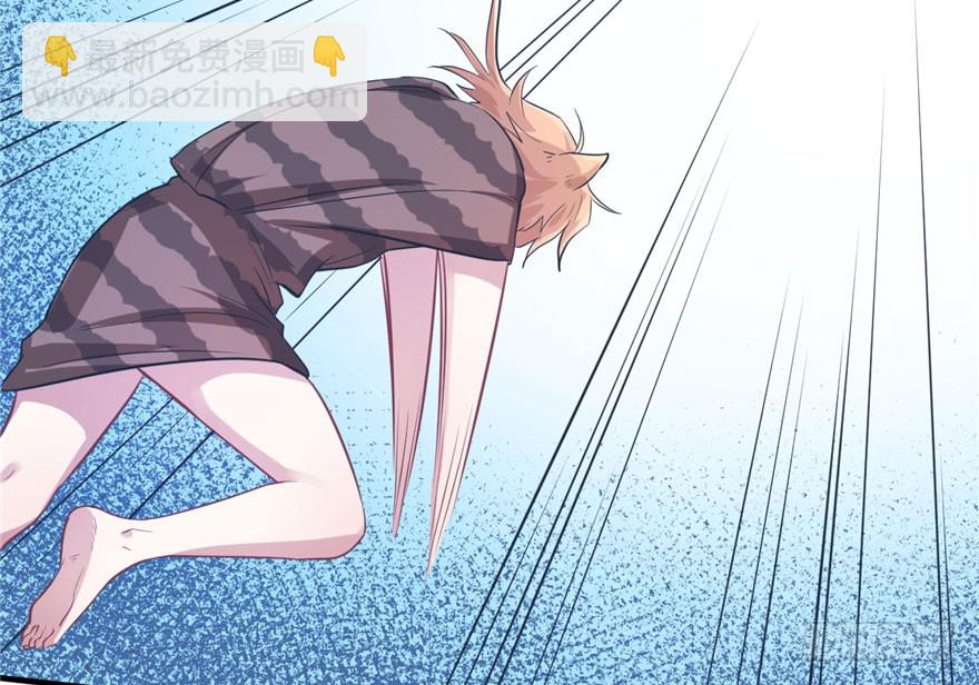 悠哉獸世：種種田，生生崽 - 第50話(2/2) - 6