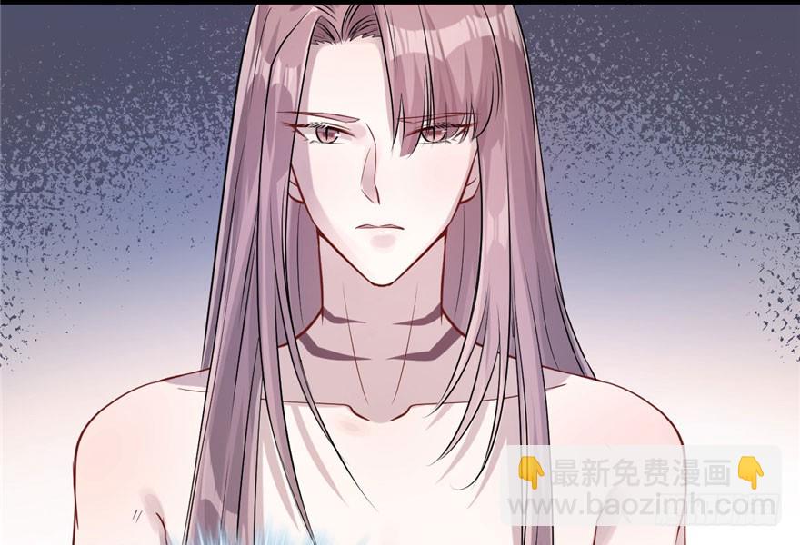 悠哉獸世：種種田，生生崽 - 第50話(1/2) - 7