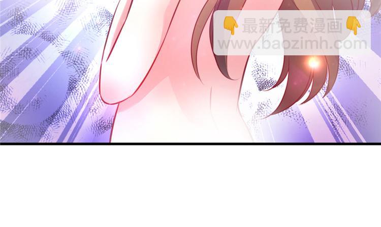 悠哉獸世：種種田，生生崽 - 第06話(1/3) - 7