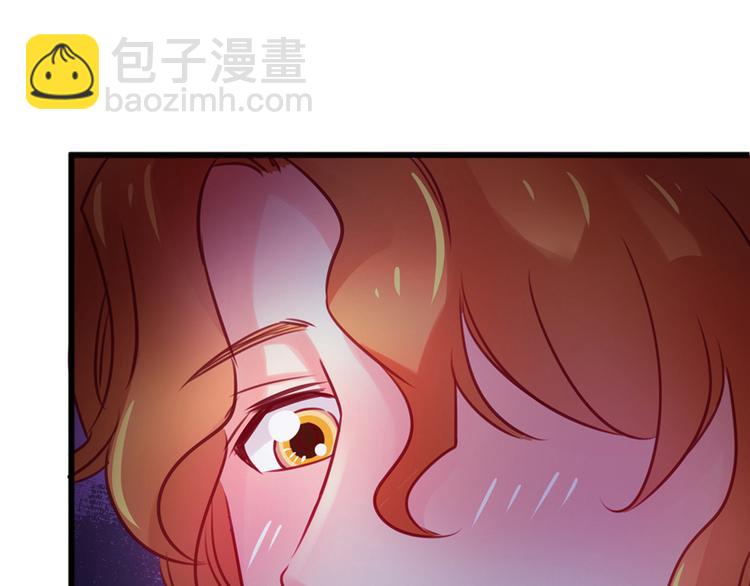 悠哉獸世：種種田，生生崽 - 第06話(1/3) - 8