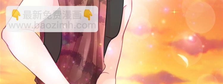 悠哉獸世：種種田，生生崽 - 第06話(1/3) - 7