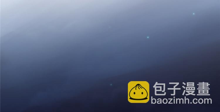 悠哉獸世：種種田，生生崽 - 第06話(2/3) - 5