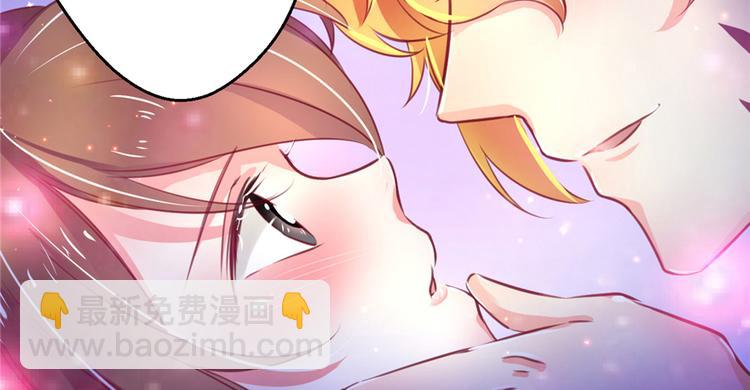 悠哉獸世：種種田，生生崽 - 第06話(2/3) - 7