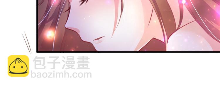 悠哉獸世：種種田，生生崽 - 第06話(2/3) - 4