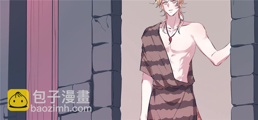 悠哉獸世：種種田，生生崽 - 第52話(1/2) - 2