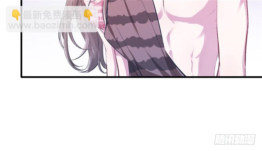 悠哉獸世：種種田，生生崽 - 第52話(1/2) - 7