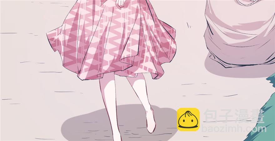 悠哉獸世：種種田，生生崽 - 第52話(1/2) - 6