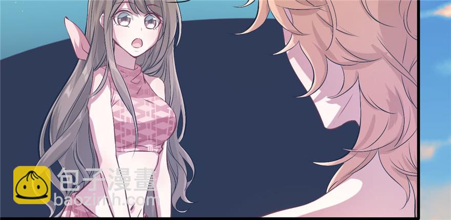 悠哉獸世：種種田，生生崽 - 第52話(1/2) - 8