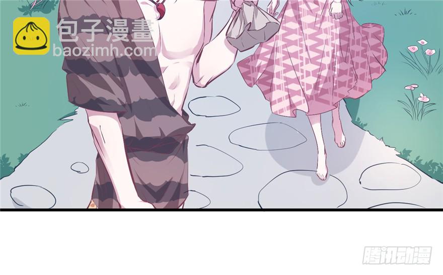 悠哉獸世：種種田，生生崽 - 第52話(1/2) - 4