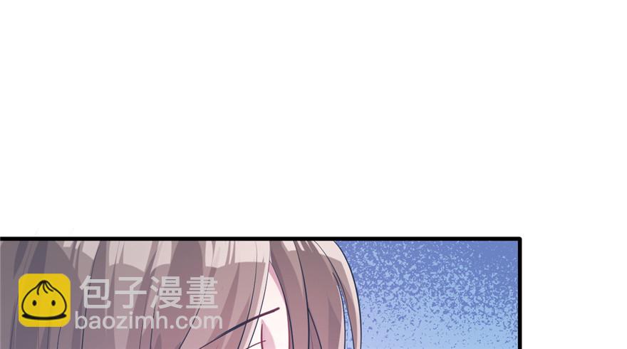 悠哉獸世：種種田，生生崽 - 第52話(1/2) - 5