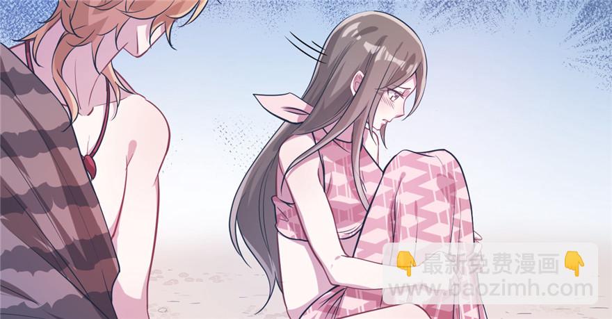 悠哉獸世：種種田，生生崽 - 第52話(2/2) - 6