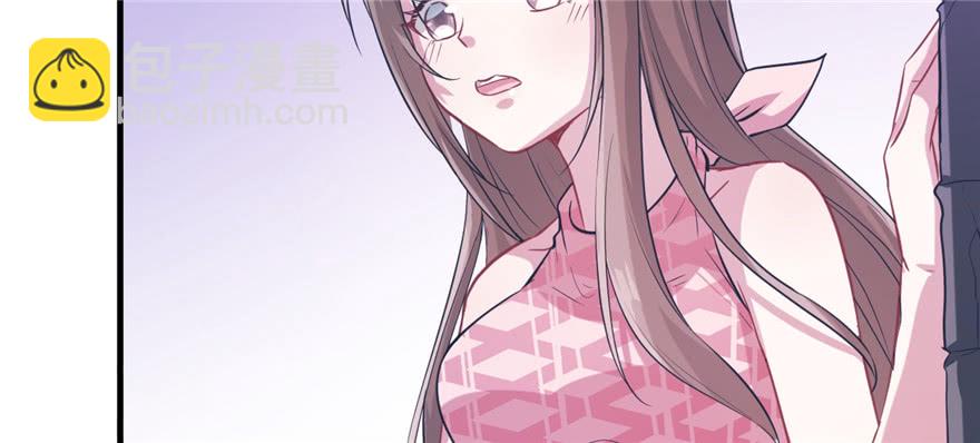 悠哉獸世：種種田，生生崽 - 第52話(2/2) - 5